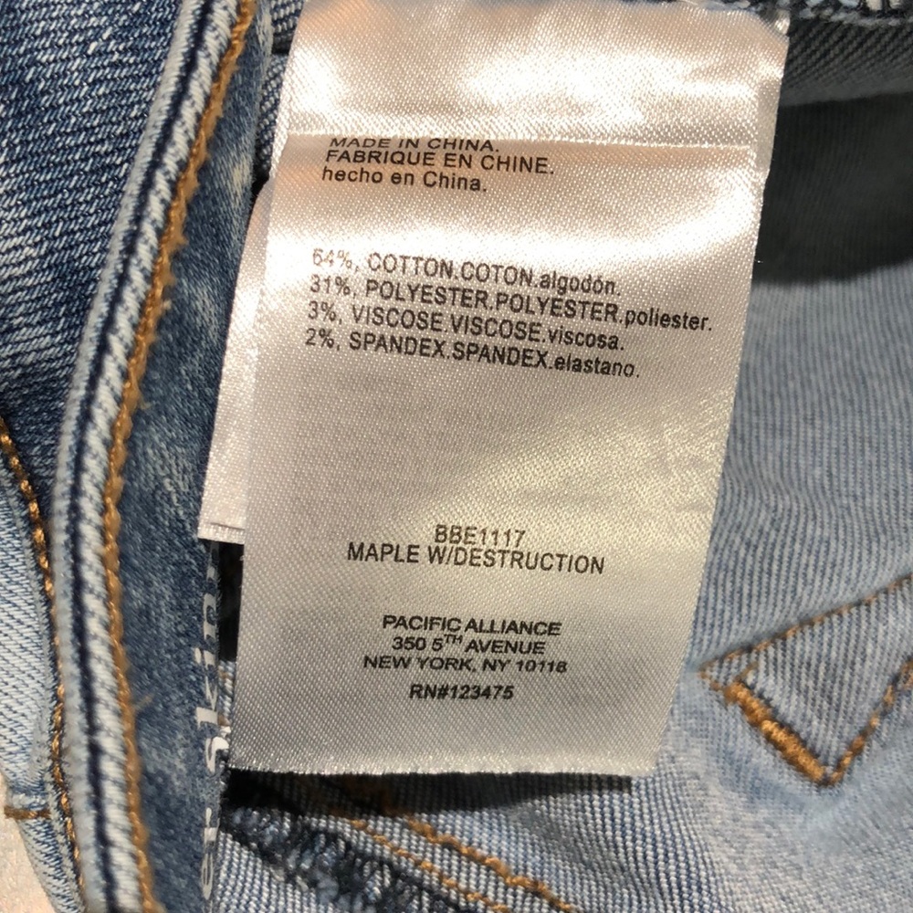 Bebe Jeans - Picture 7 of 8